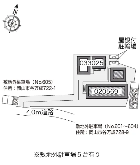 岡山市北区谷万成１丁目 月極駐車場